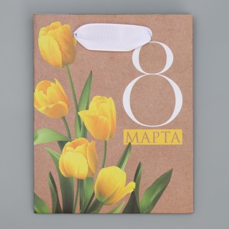 Package Gift Crafts Vertical, packaging, “tulips”, S 12 x 15 x 5.5 cm-4