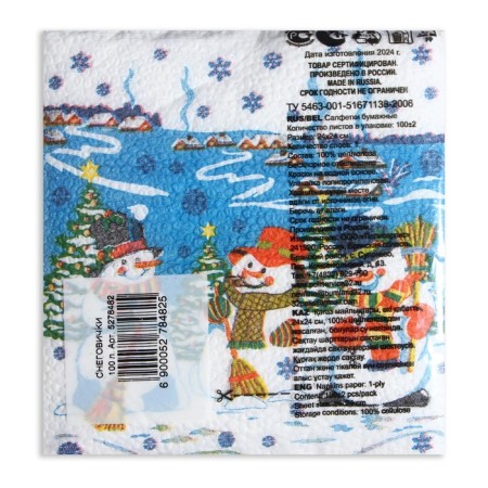 New Year's napkins Paper Harmony of color Multicompassion "Snowmen", 24*24 cm 100 sheets-2