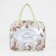 Lightning cosmetic bag, green color