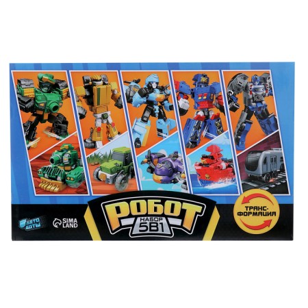 A set of robots "Autobots", 5 pieces, transformed-30