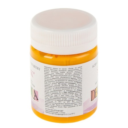 Silk paint "Batik", bank 50 ml, ZHK Decola, yellow dark 4428221 (water -based acrylic)-1