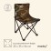 Tourist chair maclay, folding, 35x35x56 cm, khaki color