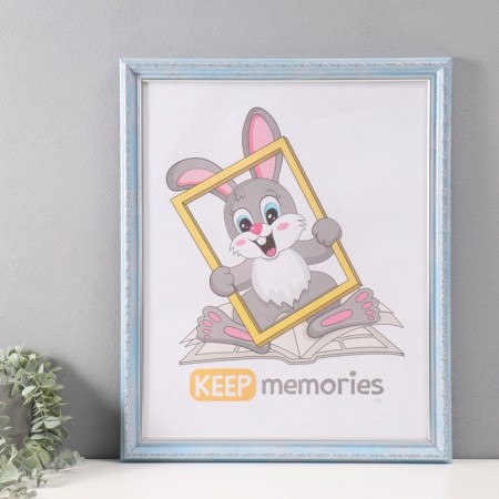 Photo frame Plastic "Babylon" 40x50 cm, blue