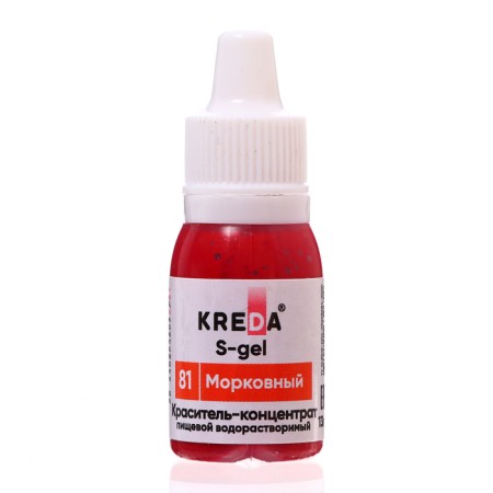 S-gel, universal carrot concentrates 10 ml