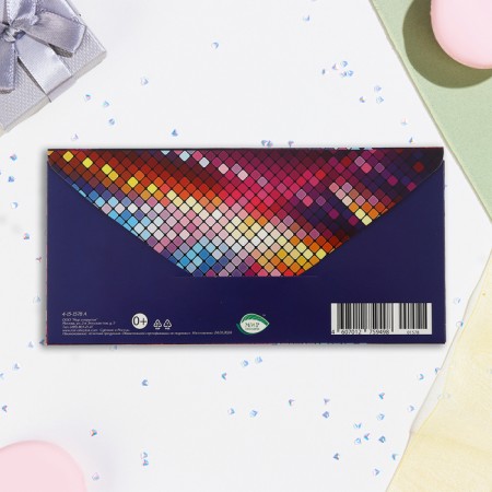 Envenue for money "Gift!" disco, 16.5 x 8.5 cm-2