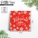 Postcard-Mini "New Year's Miracles", snowflakes 7 x 7 cm, New Year