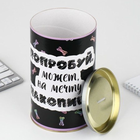 Копилка XXL «Мопс», 20 х 12,5 см-4