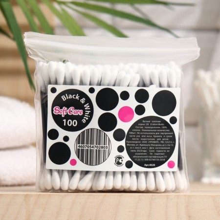 Soft Care Black & White, 100 pcs.