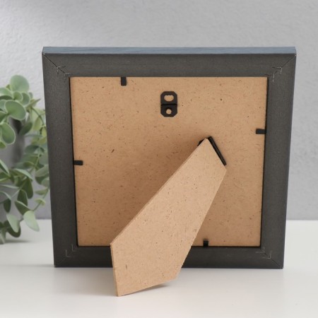 Photo frame Plastic "Mira" 15x15 cm, 642445-3, gray (plastic screen)-3