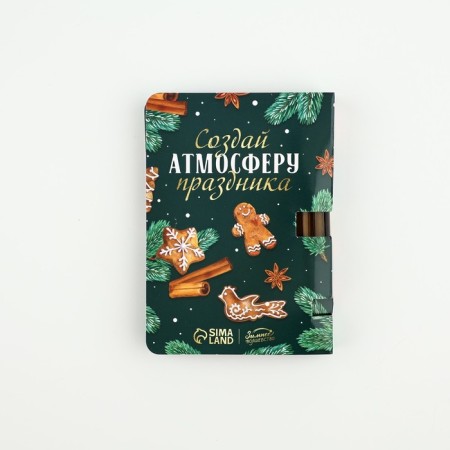 Aromamaed on the card "Dream", the aroma of spice, 5 ml-3