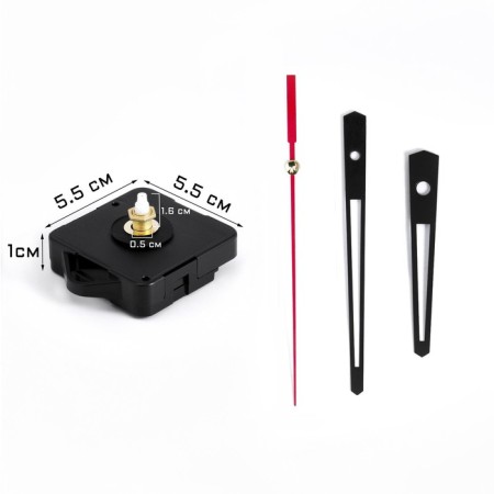 Watch mechanism with the arrows "Solomon-13", smooth move, rod 16 mm, arrows 63/97/98 mm