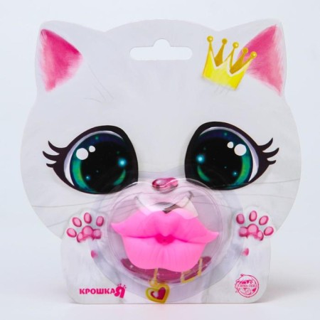 Silicone orthodontic dummy "Kita Sophie", from 6 months, with a cap-1