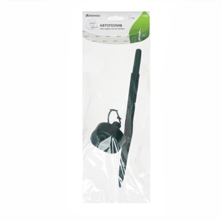 Auto-polyove for indoor plants, under a bottle, adjustable, dark green, plastic, height 25 cm, Greengo-11