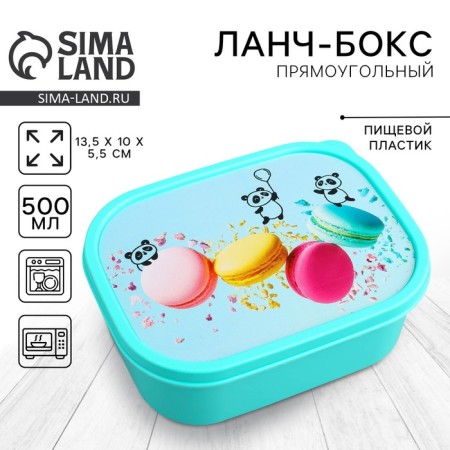 Lunch box "Panda", 500 ml