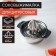 Stainless steel juicer for citrus fruits, 13 × 10.5 cm