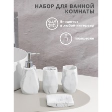 A set of accessories for the bathroom 