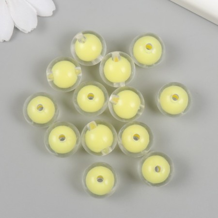 Beads for creativity plastic "yellow" glossy set 30 g d = 1.6 cm-1