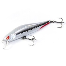 Wobbler of the suspension. LJ Pro Series Basara SP, 7 cm, color 110