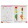 We are engaged with mom: for children 3-4 years old, Smirnova E. V.