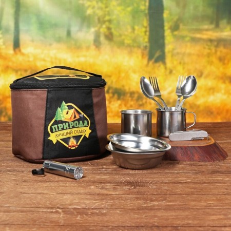Set "Best Rest", 10 items