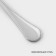 Dessert spoon "Sonata" (imperial), length = 20 cm, thickness 2 mm, silver color