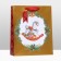 Gift package "New Year's horse", luxury 26 x 32 x 12 cm
