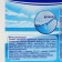 The disinfectant "Chlorith -EX" water in the pool, a bucket, 4 kg
