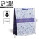 Gift package laminated, packaging, “inspiration”, MS 18 x 23 x 8 cm