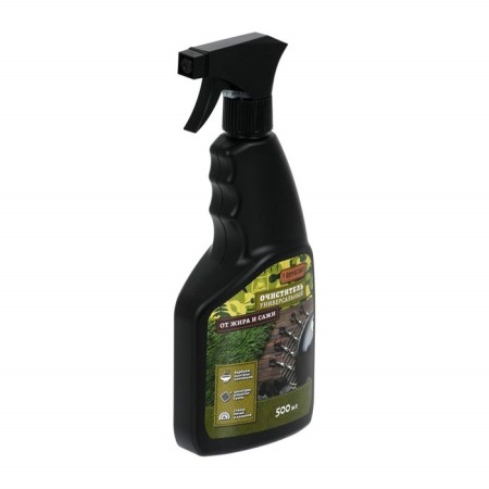 Universal cleaner for Boyscout barbecue, grille grille, skewers, 500 ml-1