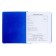 Diary, universal, for grades 1-11, “orange monstrik”, artificial leather, foam lining, 48 sheets