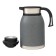 Thermos-coffeery Hot & Cold, 2 l, retains heat up to 24 hours, gray