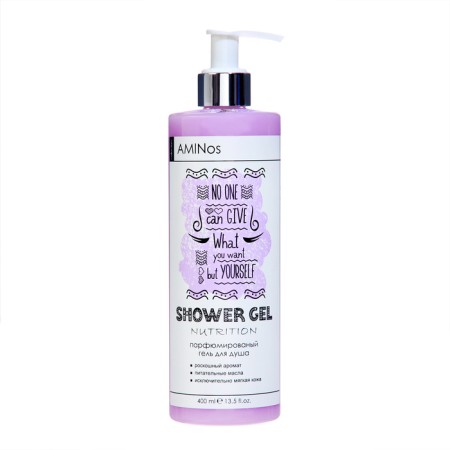 Shower gel perfumed aminos "Nutrition", 400 ml