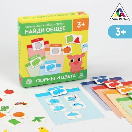 Developing set-soroter “Find the general. Forms and colors ", 3+