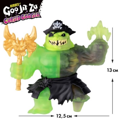 The stretching figure "Ultraid rock Joe Kersd Gu-SIA"-4