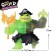 The stretching figure "Ultraid rock Joe Kersd Gu-SIA"