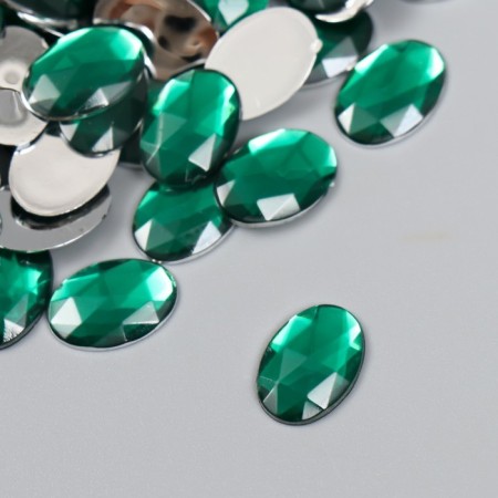Decor for creativity Plastic "Rhil of oval. Dark green" set of 150 pcs 1x1.4 cm