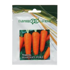 Carrots 