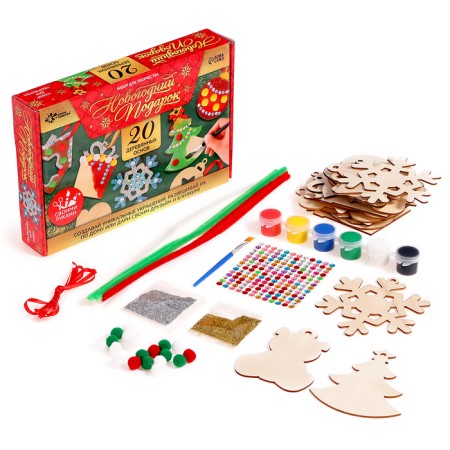 Set for creativity "New Year's gift", 20 basics for coloring-1