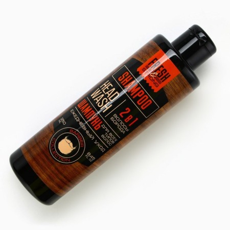 Hair and beard shampoo 2B1, 250 ml, Hard Line-2
