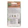 Cabbage seeds "Green lace", 0.1 g