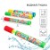 Water gun, pistol Fixiki "Pneumoper, faster, higher, stronger!" 30 cm mix