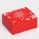 Box the team "Happy New Year", 12 x 10 x 5 cm, New Year