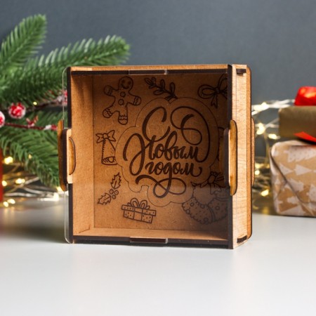 New Year's piggy bank with acrylic "New Year" 12x12x4 cm-2