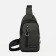 Male sling bag from textiles, headphones, green color