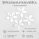 Interior stickers "flowers", mirror, decor on the wall, set 20 pcs, pcs 10 x 4.7 cm