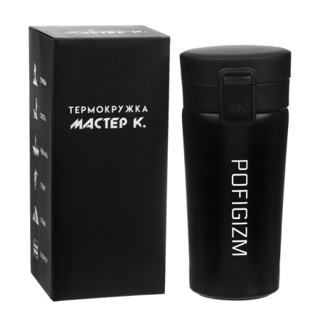 Thermal circle, 380 ml, style "do not care", retains heat 8 hours, with a strainer-3