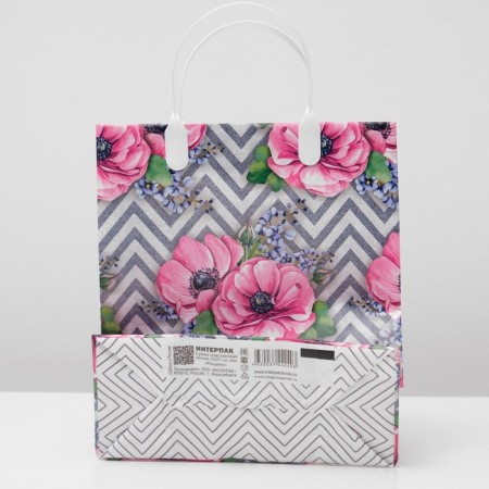 Package "Randeva", soft plastic, 23 x 27 cm, 150 μm-2