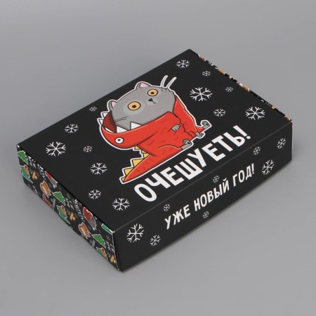 Folding box "Make up", 21 x 15 x 5 cm, New Year-1