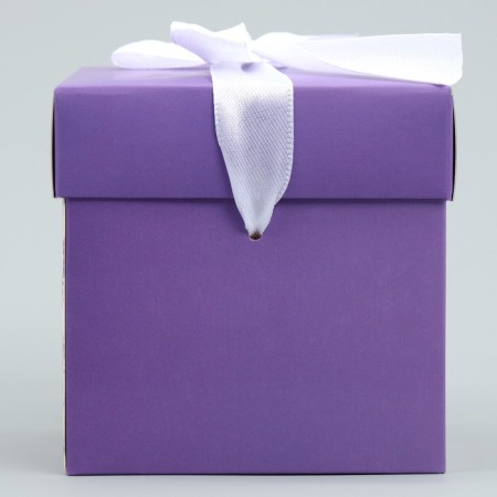 Gift folding box, packaging, "the most beautiful", 10 x 10 x 10 cm-5