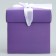Gift folding box, packaging, "the most beautiful", 10 x 10 x 10 cm